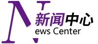 ?；貋?lái)看看浙江國(guó)富裝飾動(dòng)態(tài)/簽約喜訊●我們一起開(kāi)開(kāi)心心